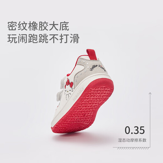 David Bella co-branded Hello.Kitty girls sneakers spring and autumn children's baby shoes children's shoes