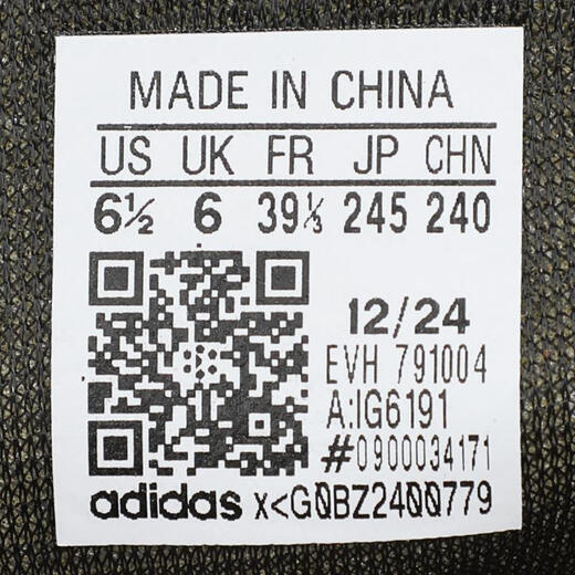 Adidas adidas [大发发] Clover Hombres y mujeres Handball Spezial Casual Shoes IG6191 42