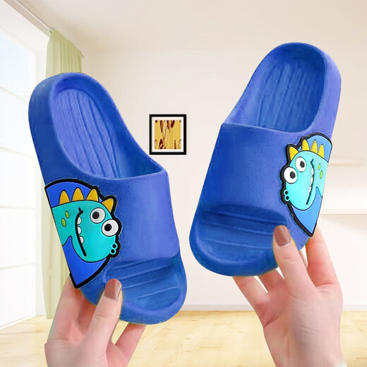 Remtin soft-soled slippers with a poop-stomping feel for men's home, non-slip, indoor, cute, boys and girls, breathable for all seasons, English bear - yellow, size 23-24 (foot length 14.5-15)