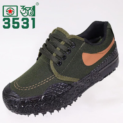 Betty Low-top Using-Resistant non-glip Camouflage Camouflage jaune Chaussures en caoutchouc pour hommes Chaussures simples 351