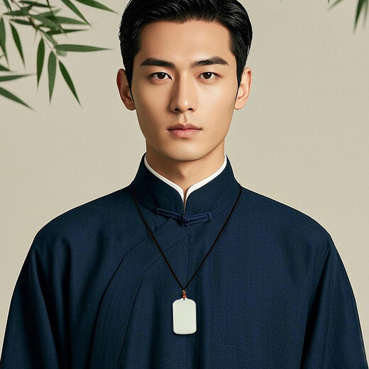 Phoenix Jewelry Hetian Jade Ping An Wu Shi brand pendant for men and women natural jade necklace jade brand jade pendant birthday gift