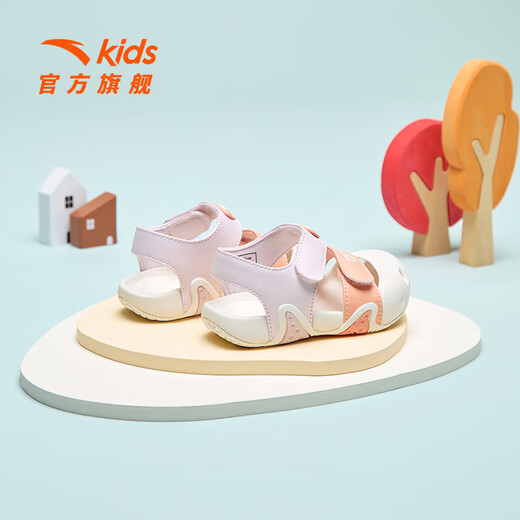 ANTA Children's Sandals Girls' Shoes Infant Sandals 2025 Summer New Arrival Baotou Anti-collision Starfish Outdoor Beach Shoes Clear Water Powder/Light Rainbow Pink-3 22