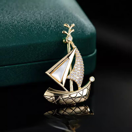 Shijun (SHIJUN) light luxury suit brooch men's high-end model smooth sailing shell sailboat style suit versatile corsage for friends and teachers A style shell sailboat + gift box