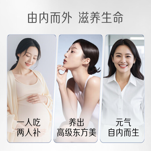 小仙炖【新品上市】鲜炖燕窝 小鲜瓶43g 滋补营养品送孕妇长辈 即食燕窝 季套餐43g*84瓶-低糖-每周送7瓶