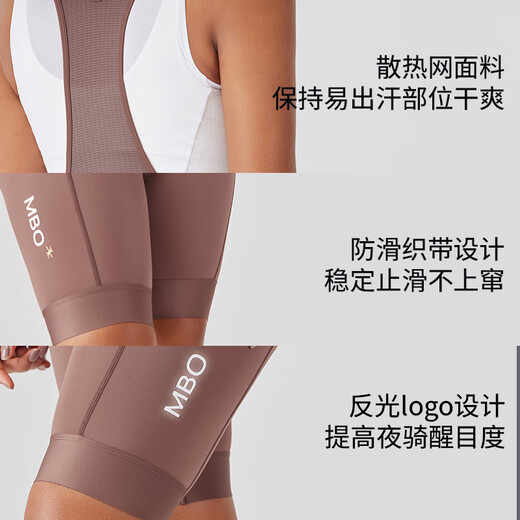 MBO Summer Women's Double Arrow Cycling Shorts T110 Multicolor Versatile Bib Cycling Shorts Red Twilight L