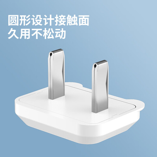 国际电工插头插座修复器松动防掉电源排插口加固五孔插座带安全门固定神器 二插头修复器-1只装 插座 -白色
