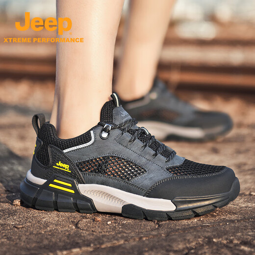 Jeep Outdoor Outdoor Casual Herrenschuhe für Frühlings- und Sommer-Sportschuhe Hollow atmable Wanderschuhe Mesh dicker Sohle nicht rutschgrau P420912023 Standard Sportcode 39 240