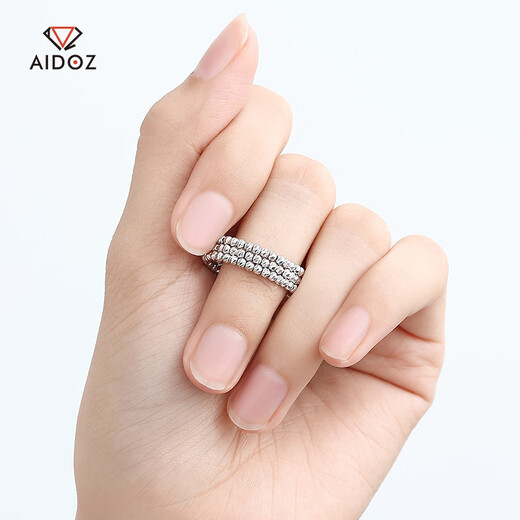 Aido diamond explosive platinum bouncy bead ring women's fashion platinum three-ring memory elastic ring new style net gold weight 2.6-2.8 grams (11-13# can be worn)