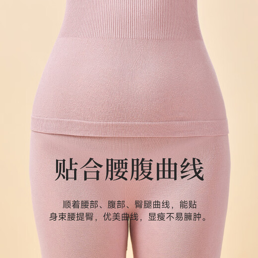 浪莎秋衣秋裤女莫代尔棉薄款秋冬季美体显瘦保暖内衣套装打底衫黑色