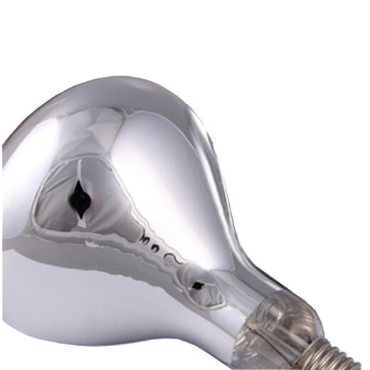Foshan Lighting (FSL) infrared heating bulb waterproof and explosion-proof E27 lamp mouth 275w short diameter