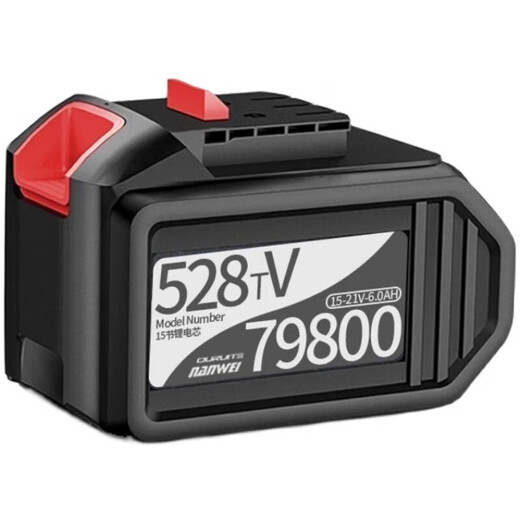 
Nanwei lithium battery 52879800 special (new in one year) lithium battery electric hammer electric drill angle grinding 15 battery cells 15 Nanwei general 698TV battery