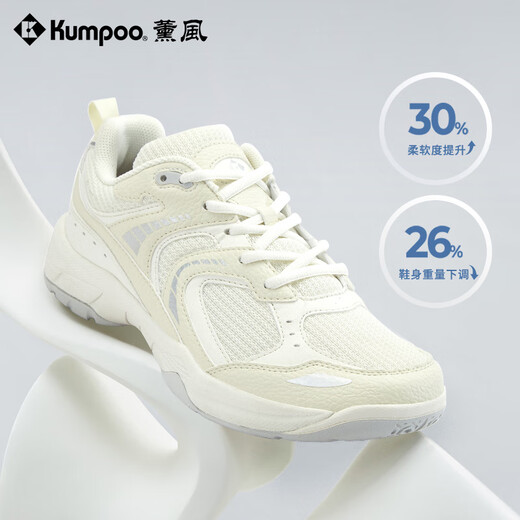 薰风（KUMPOO）新款羽毛球鞋女防滑减震透气耐磨运动训练鞋男鞋熏风云动d26 厚羿【KH-G826】白黑 39