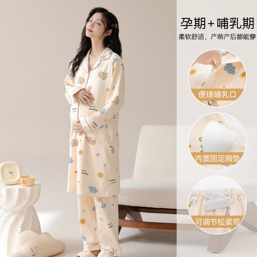 Langsha 2025 Nouveau style de vêtements de confinement avec coussinets mammaires pour femmes, coton pur au printemps et automne, femmes enceintes post-partum et grossesse, divertissement de mi-long, A11991 + DK1008 Vêtements + pantalon m