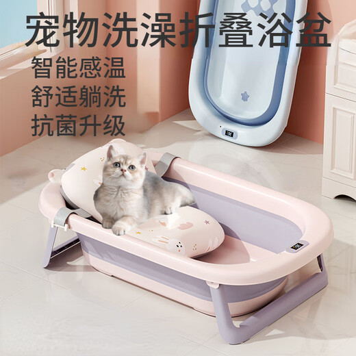 Pet Dog Bathtub Foldable Puppy Panda Bathtub Type Dog Teddy Corgi Special Tool Bathtub 25Jin Jin equals 0.5kg Light brown color inside Thickened Non-slip and durable
