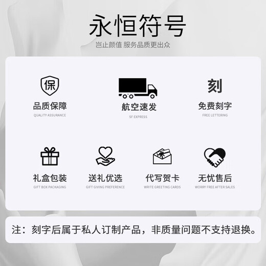 Eternal Symbol Collection Grade Ice Aquamarine Bracelet Women's Crystal Bracelet Blue Hydrating Divine Stone Transfer Topaz Goddess Festival Ice Transparent Aquamarine 7mm Comes with Certificate