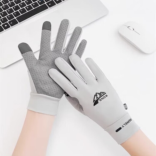 Gants, hommes et femmes, Frisbee Spring and Summer Mur Sun Protection, non-glipage et conduite des gants de pêche à l'écran tactile sportifs Marit M Grey M Grey M Grey