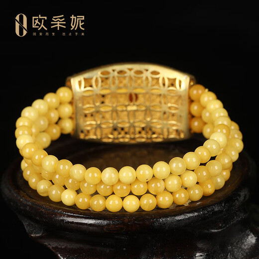 Ouchini Beeswax Bracelet Natural Amber Raw Stone Cloisonné Enamel Beeswax Three Circle Bracelet Natural Unoptimized New Honey as a Gift