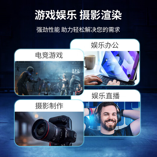 THUNDEROBOT Thor 24t mobile hard drive dual-bay 3.5-inch large-capacity desktop storage RAID storage smart backup hard drive