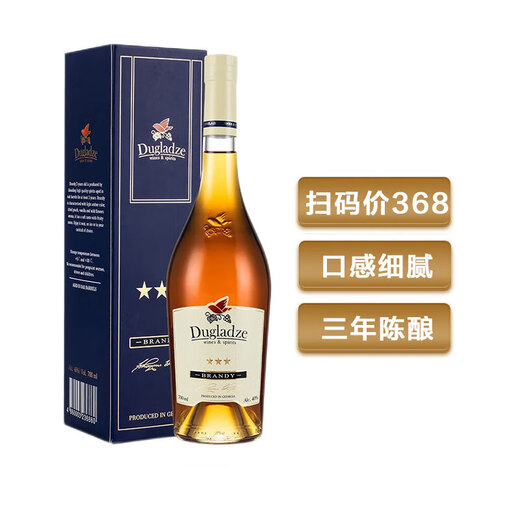 Vino extranjero importado de Du Glazer Brandy Xo Wine de Brandy/Cognac Cocktail Wine Base Wine 700ml Du Glazer Samsung Brandy 700ml 1 Botella