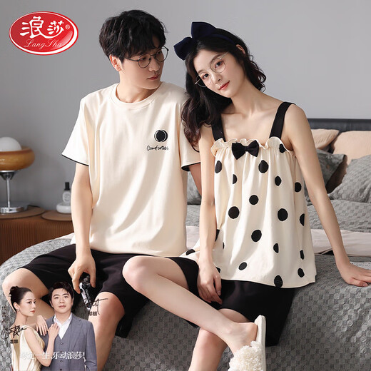 Langsha Paar Pyjamas für Frauen im Sommer reine Baumwolle sexy Suspender Pure Desire Shorts dünne große Größe von Männern Casual Home Clothing HC9902 Ehepaar m Frauenstil: