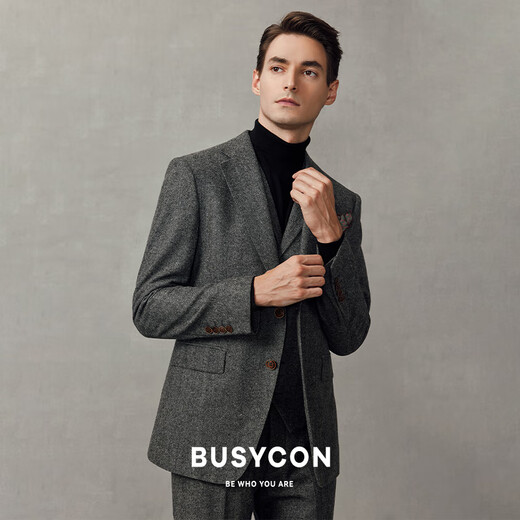 BUSYCON Wool Suit Men's Suit High-End Gray Groom Wedding Dress Men's Business Casual British Style Professional Formal Wear Gentleman Gray (Top + Vest + Pants) L 50 Reference Weight 135-145 Jin Jin is equal to 0.5 kg