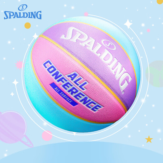 Spalding (SPALDING) basketball girls' special pink fancy student sends girlfriends outdoor competition wear-resistant No. 7 6 training blue ball slippers [pink sweet and cute macaron] 76-897Y (send all No. 7 basketball (standard ball)