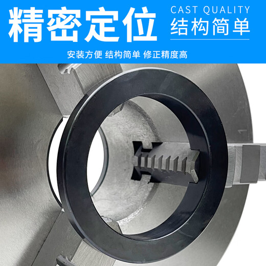 XMSJ车床K11手动自定心三爪四爪卡盘卡爪爪子镗爪器正爪修爪器200250 修爪器适用于K12250 四爪