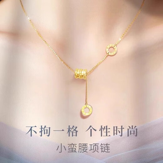 Shilianxiang gold four-leaf clover necklace for women imitation pure gold pendant 18K pure gold for Valentine's Day for your girlfriend four-leaf clover