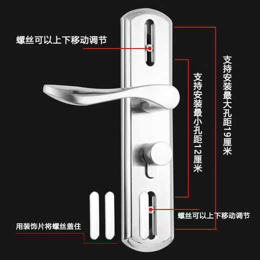 Auburn Porte verrouillage de la chambre serrure de porte de porte en acier inoxydable Poignée de porte non modifiée Poignée en cuivre Core Core Rende de porte intérieure A-18