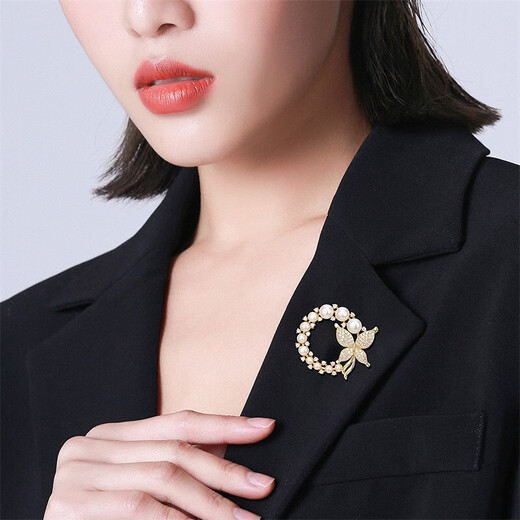 Grace Girl Light Luxury Pearl Butterfly Brooch Women's Exquisite Corsage Suit Coat Pin Accessories Birthday Gift for Girlfriend and Wife Pearl Butterfly Brooch + Brand Gift Box