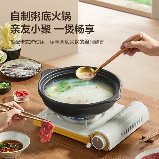 SUPOR ceramic clay pot 1.7L Cantonese style vegetable clay pot, vegetable clay pot, vegetable clay pot, special for open fire, same style as Sister Lian