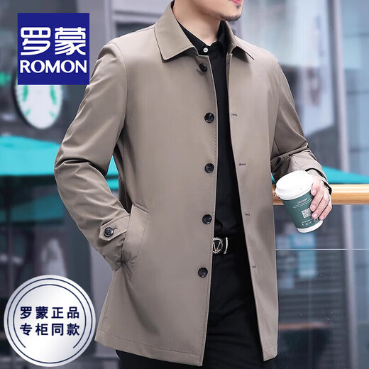 罗蒙（ROMON）风衣男士外套中长款春秋季款商务休闲风衣中年成熟稳重翻领大衣男 藏青 XL 建议145-160斤
