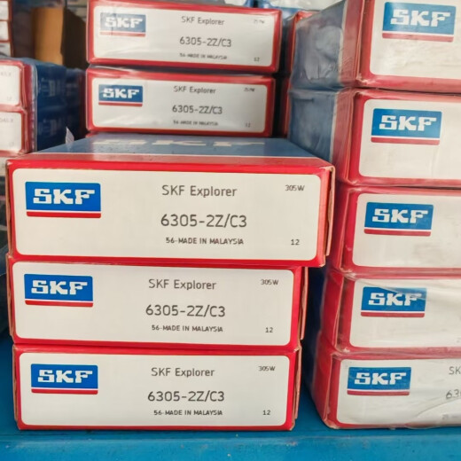 SKF轴承SKF6314  6204 6205 6206 6207 6208 6209 6210 6211 6212 6209