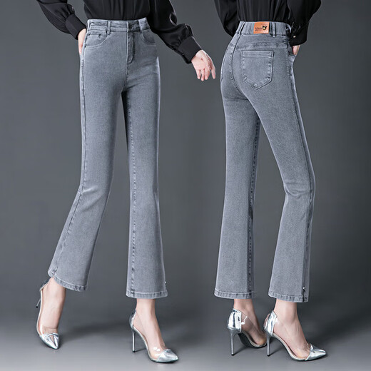 Pierre Cardin Smoke Grey Micro-Flare-Ritzeljeans für Frauen Frühling und Sommer Neue High-T-T-Strecke große Größe Lose Schlankbodenhose D3291 Schwarze Hosen 2xl 30