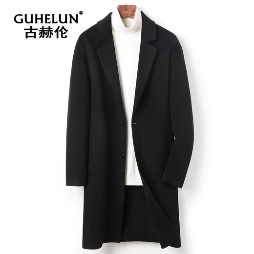 La nueva chaqueta para hombres de lana de Gu Helun, el invierno, la tendencia de tweed tweed tweed tweed tweed tweed tweed tendencia khaki m /170 recomendado 125-140Jin [Jin es igual a 0,5 kg]
