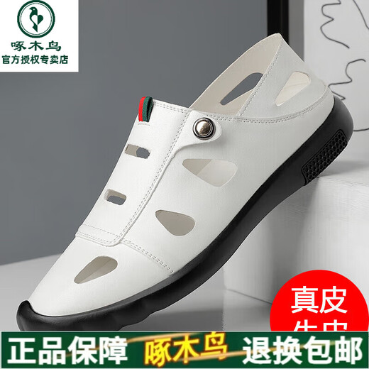 Woodpecker men's sandals genuine leather hollow summer head-packed men's hole shoes casual non-slip breathable soft-sole leather sandals middle-aged men 9928 black 40