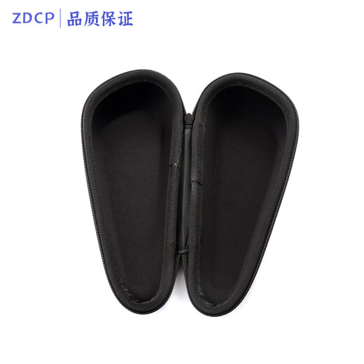 ZDCP适用飞利浦剃须刀3000series配件S3883 S3881 S3885 S3882刀头刀片网卡扣架固定环充电器线收纳盒 中号收纳包