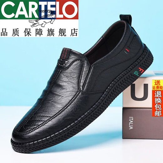 Cartelo Traitement de cuir officiel Chaussures en cuir Chaussures pour hommes travaillant en cuir doux Solide Sole Sole non-glipage Chaussures décontractées pour hommes