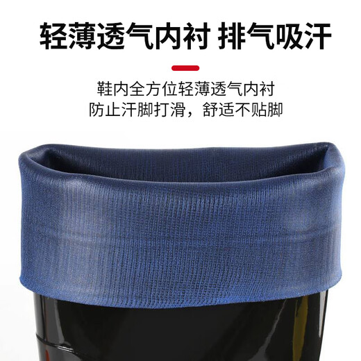 乐优佰易 雨鞋黑色雨靴中筒41码 防水鞋胶鞋户外雨天耐磨不易滑