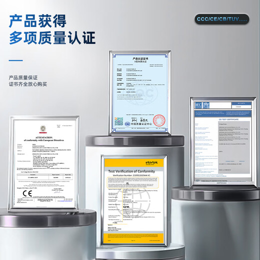 科至途格亚S2双时间自动无限循环继电器220v交流24v可替dh48 一开一闭AC220V