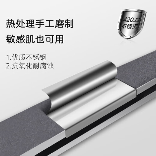 JIANGONG high-precision tweezers men's beard plucking tool beard clip hair plucking artifact false eyelashes eyebrow clip hair plucking pliers