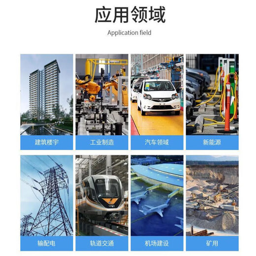 Beware of Jingxuan power module&HT-03-060 1 piece