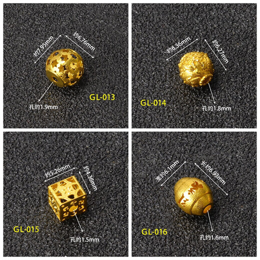 Taste Ju 18K gold ancient gold barrel beads handmade separated beads lantern beads loose beads diy accessories hand string with beads bead material accessories GL-001_one piece