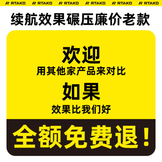 Rtako免插电·4000小时续航】家用摄像头监控器手机远程高清夜视4g无线wifi家庭智能360度对话室内看护 4G流量版【真彩4K超清-AI双摄追踪-双电池】 15天循环录像