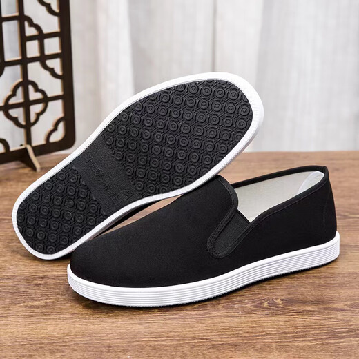 [Confortable et respirant] Chaussures en tissu de vieilles beijing traditionnelles Solide Solide Solide non glissée Chaussures célibataires pour hommes un pied chaussures de tissu noir de travail Black 42 [Longueur de la chaussure 26cm]