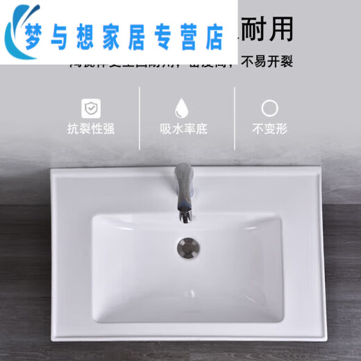 XMSJ洗手盆洗脸盆水盆洗衣盆台上洗漱盆池槽单盆 纳米釉12048+下水件