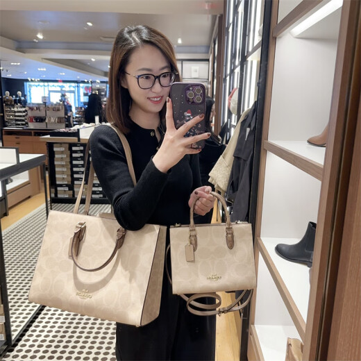 蔻驰（COACH）潼妈Coach蔻驰Maggie托特24小号大号CY676 677 1.小号奶茶 24.5*19*11.5厘米