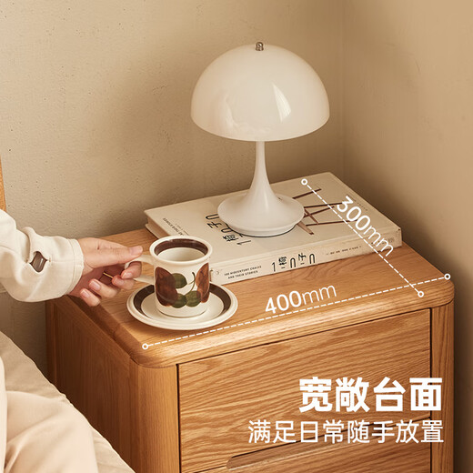 Original elements solid wood bedside table Nordic oak bedside storage cabinet bedroom simple storage cabinet A3026 bedside table-400*300*450mm