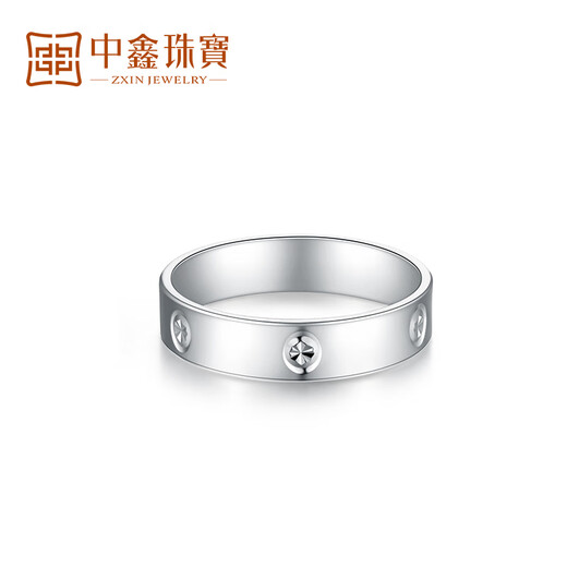 Zhongxin Jewelry platinum rice flower ring Pt950 platinum wedding ring car flower couple ring plain ring jewelry goddess gift 5.77g (18 ring size)