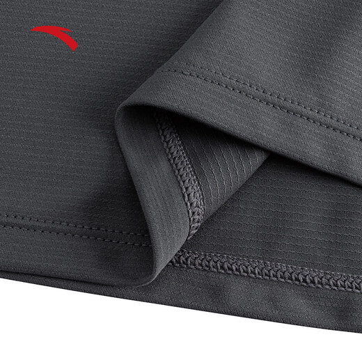 Anta Speed ​​Dry T 丨 Микропористая быстрая сухая одежда с коротким рукавом.